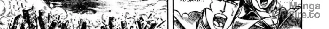 Peacock King Chapter 107 page 18 - 