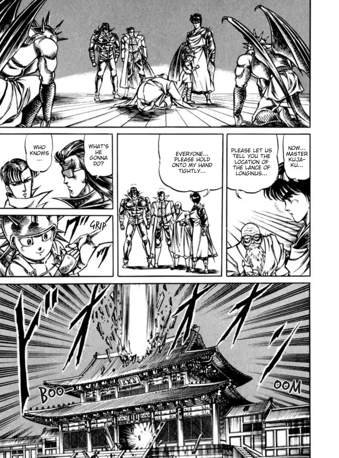 Peacock King Chapter 107 page 21 - 