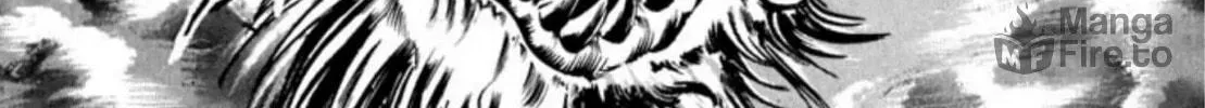 Peacock King Chapter 107 page 24 - 