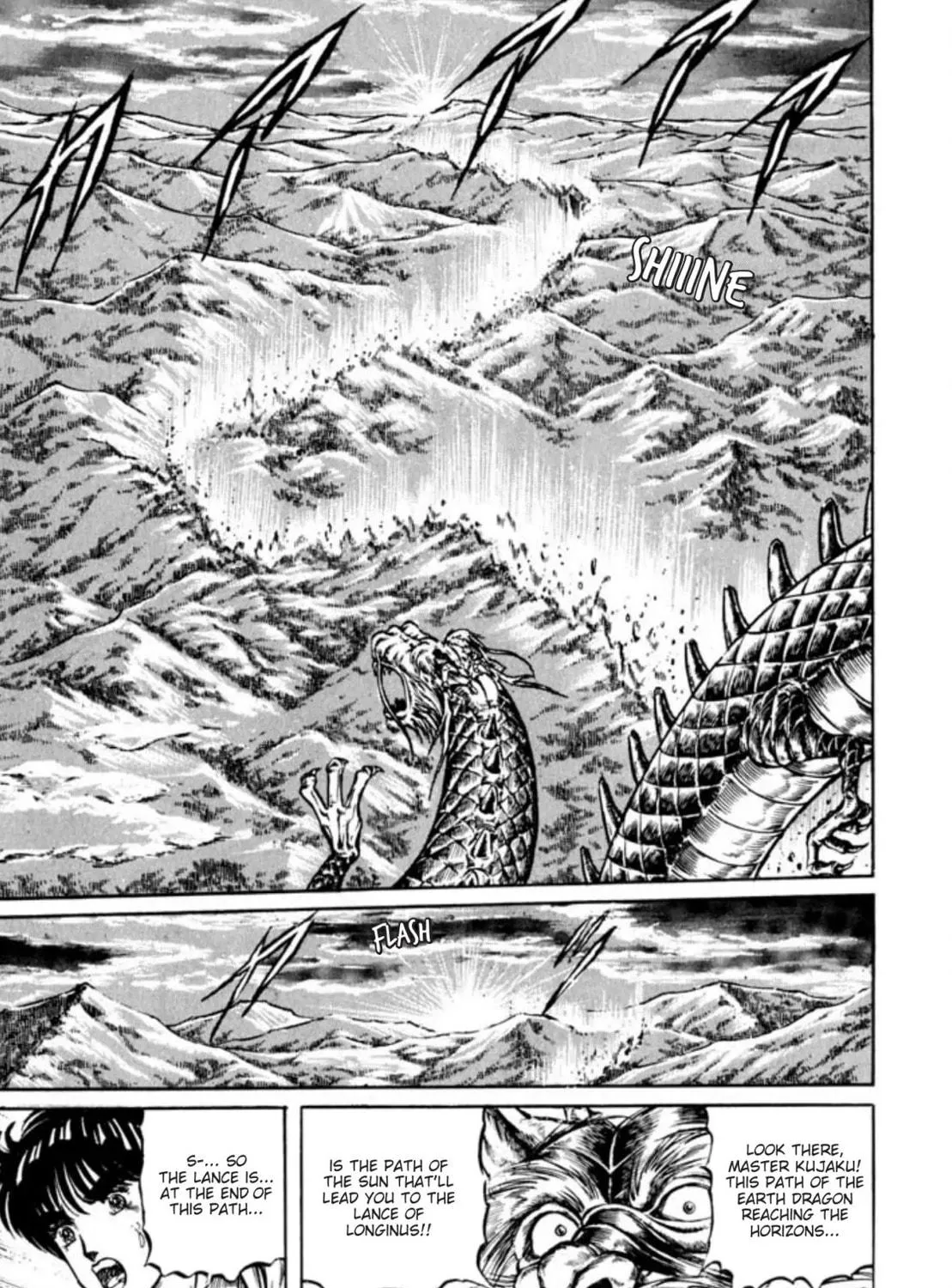 Peacock King Chapter 107 page 29 - 