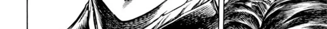 Peacock King Chapter 107 page 32 - 