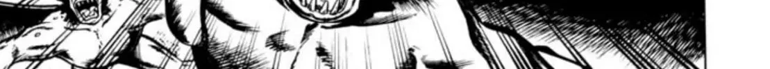 Peacock King Chapter 107 page 34 - 