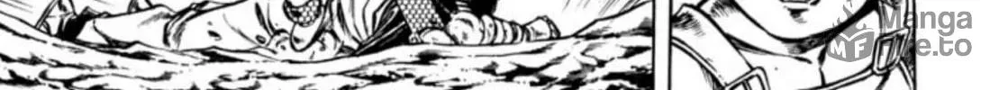 Peacock King Chapter 107 page 6 - 