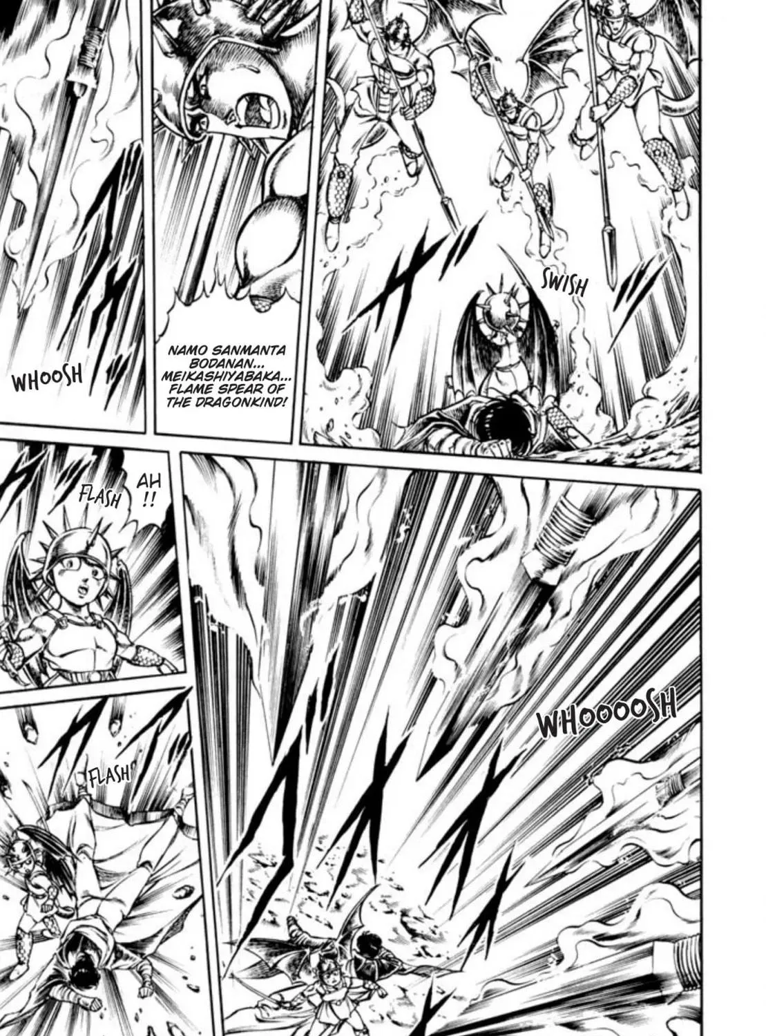 Peacock King Chapter 107 page 9 - 