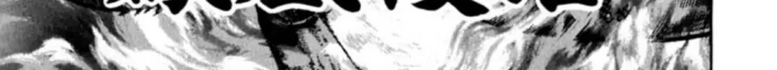 Peacock King Chapter 108 page 2 - 