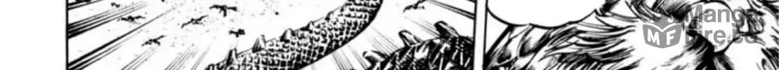Peacock King Chapter 108 page 12 - 