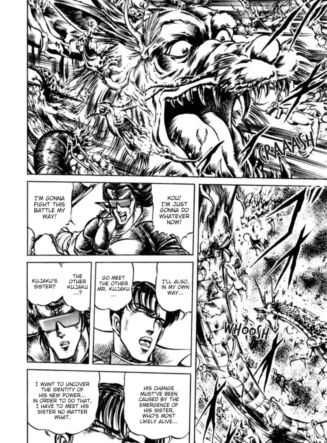 Peacock King Chapter 108 page 15 - 