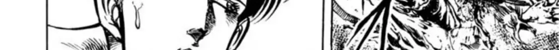 Peacock King Chapter 108 page 16 - 
