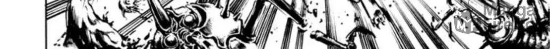 Peacock King Chapter 108 page 20 - 
