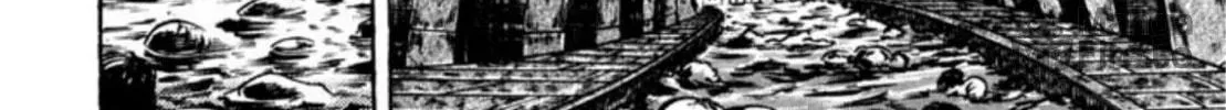Peacock King Chapter 108 page 24 - 
