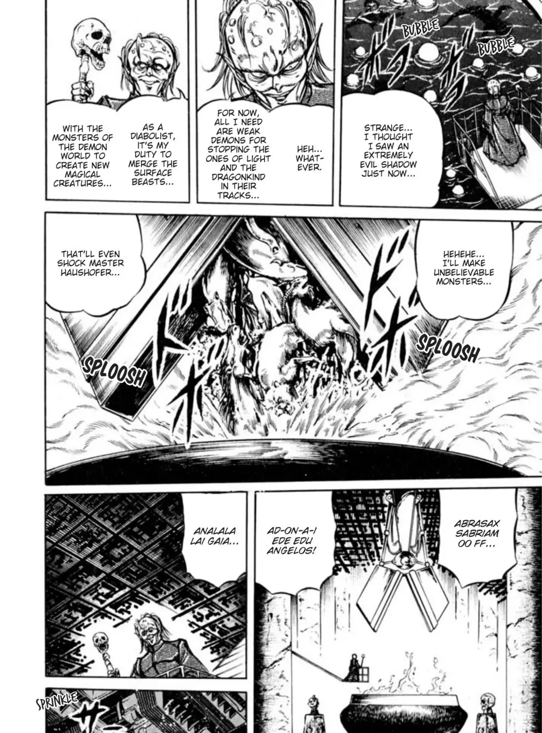 Peacock King Chapter 108 page 27 - 