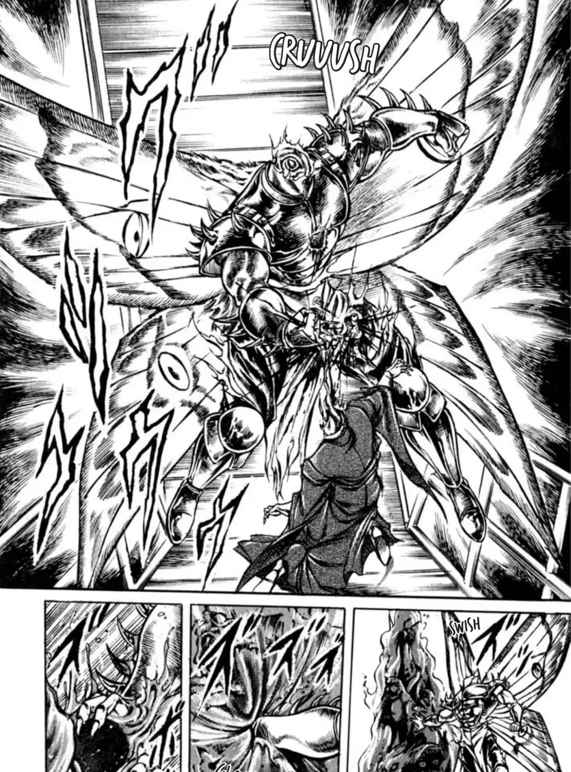 Peacock King Chapter 108 page 31 - 