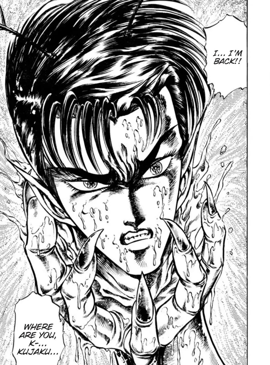 Peacock King Chapter 108 page 33 - 
