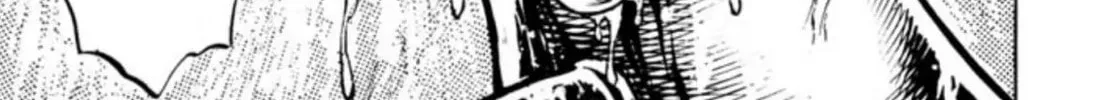 Peacock King Chapter 108 page 34 - 