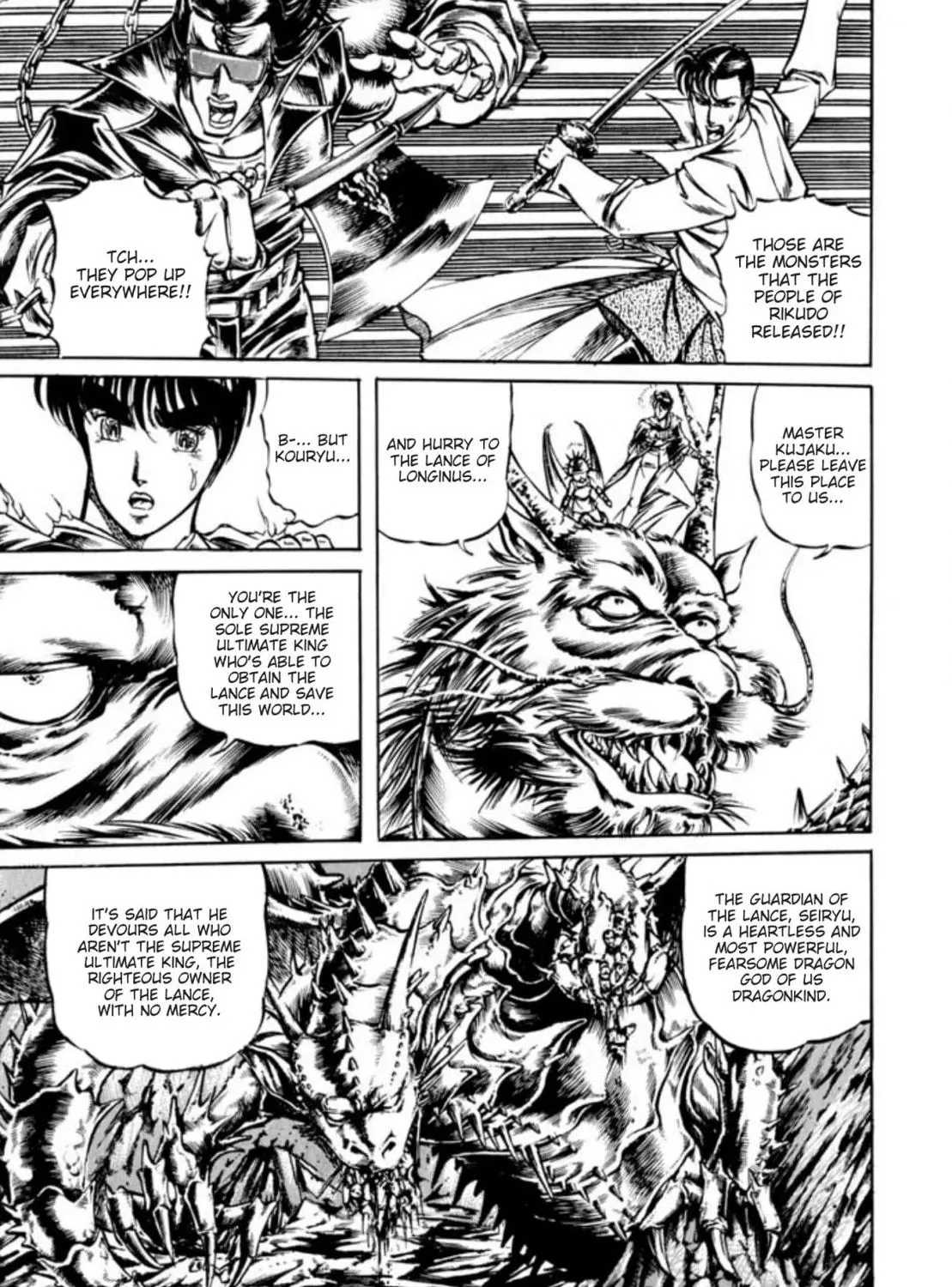 Peacock King Chapter 108 page 5 - 