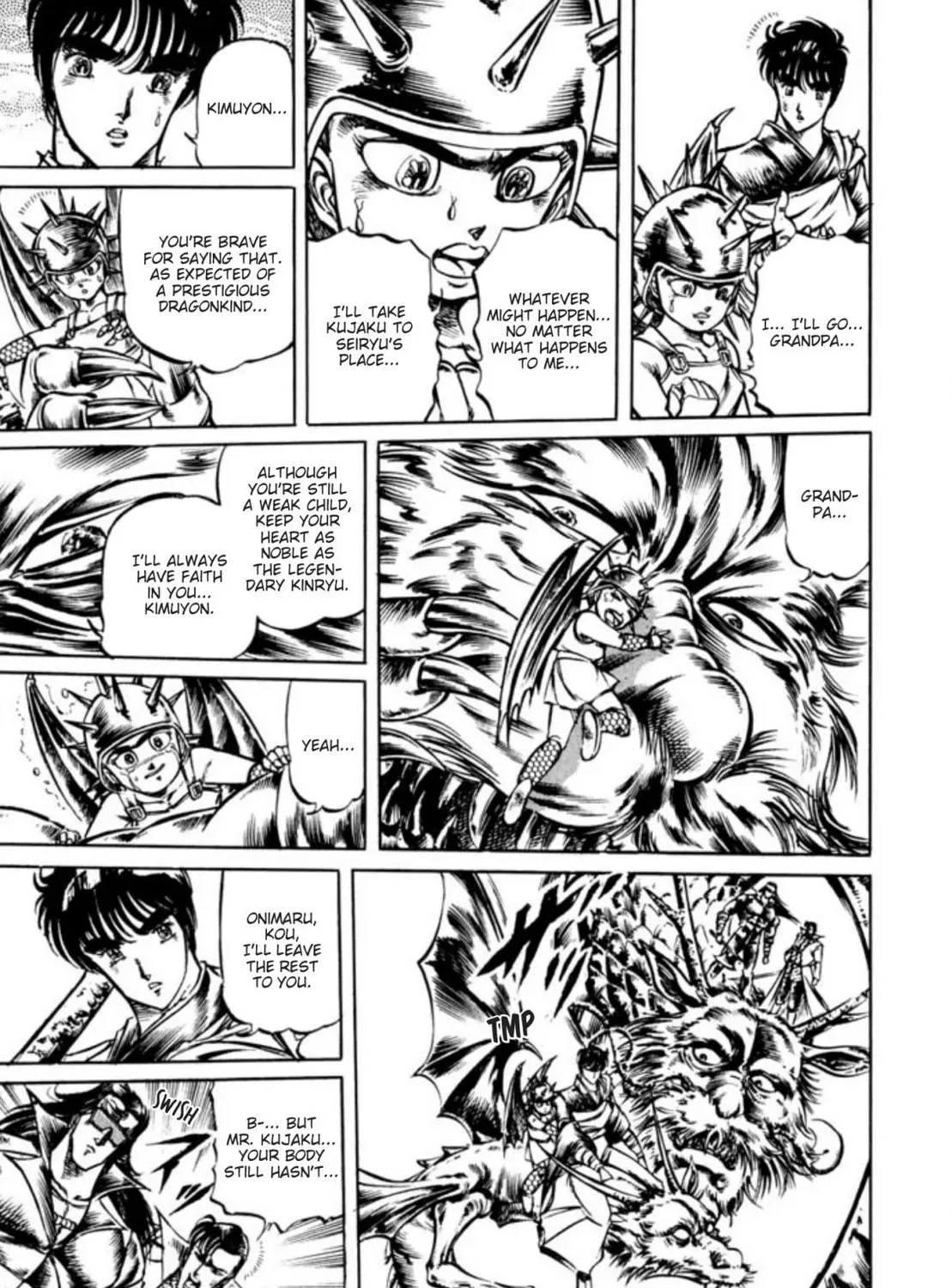 Peacock King Chapter 108 page 9 - 
