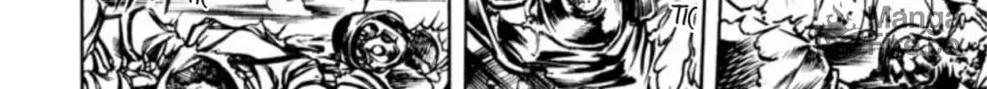 Peacock King Chapter 109 page 12 - 
