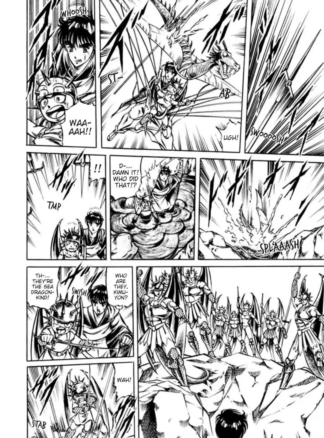 Peacock King Chapter 109 page 23 - 