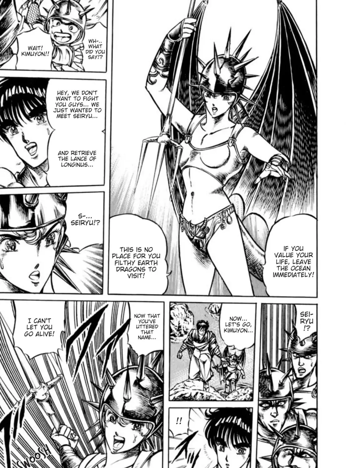 Peacock King Chapter 109 page 25 - 