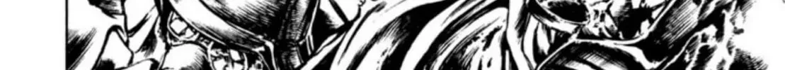 Peacock King Chapter 109 page 4 - 