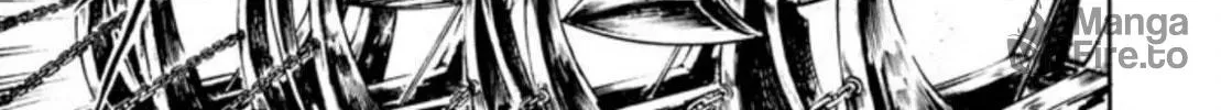 Peacock King Chapter 110 page 17 - 