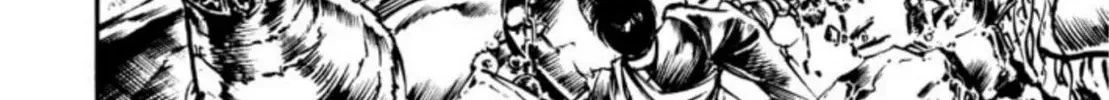 Peacock King Chapter 110 page 27 - 