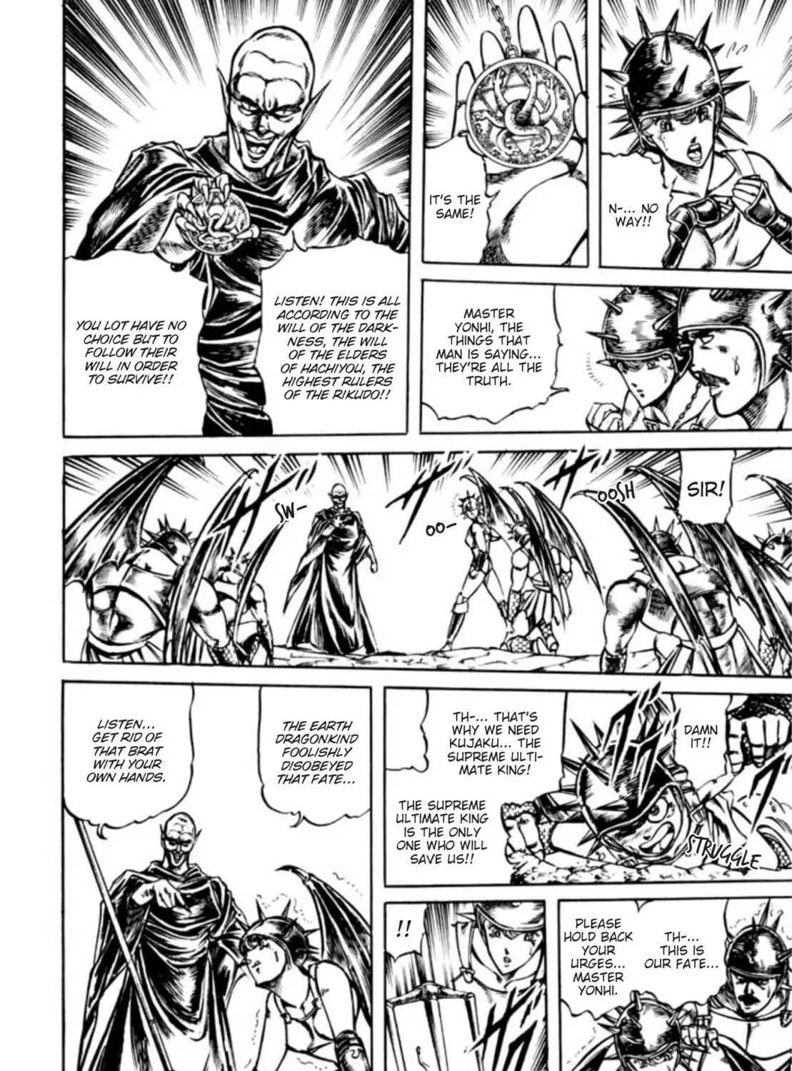 Peacock King Chapter 110 page 30 - 