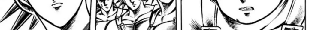 Peacock King Chapter 110 page 33 - 