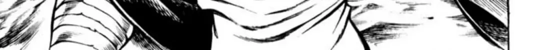 Peacock King Chapter 111 page 2 - 