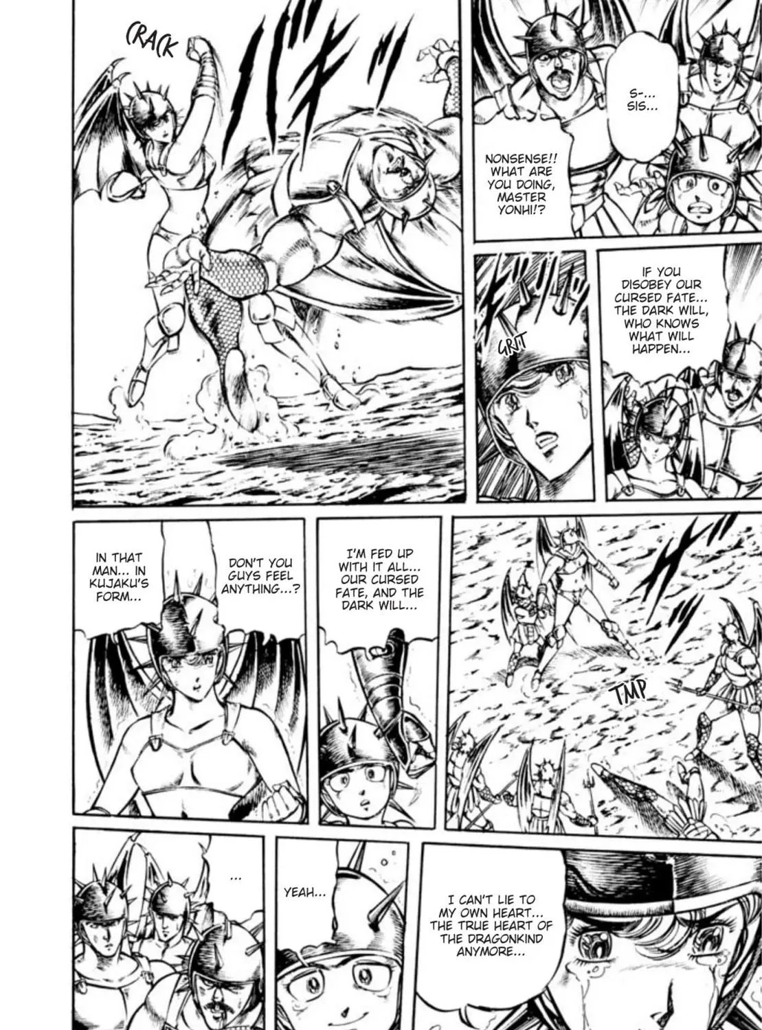 Peacock King Chapter 111 page 11 - 