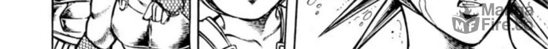 Peacock King Chapter 111 page 12 - 