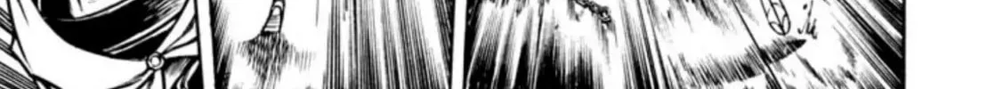 Peacock King Chapter 111 page 14 - 