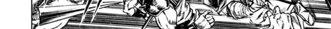 Peacock King Chapter 111 page 16 - 