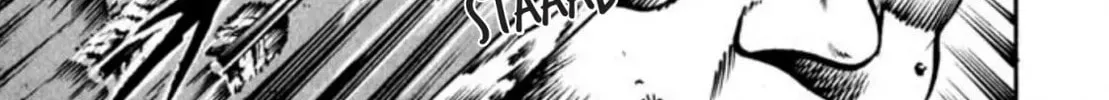 Peacock King Chapter 111 page 22 - 