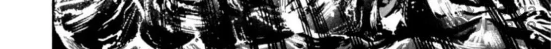 Peacock King Chapter 111 page 24 - 