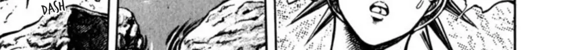 Peacock King Chapter 111 page 26 - 