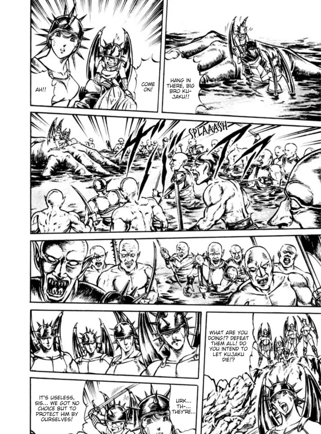 Peacock King Chapter 111 page 27 - 