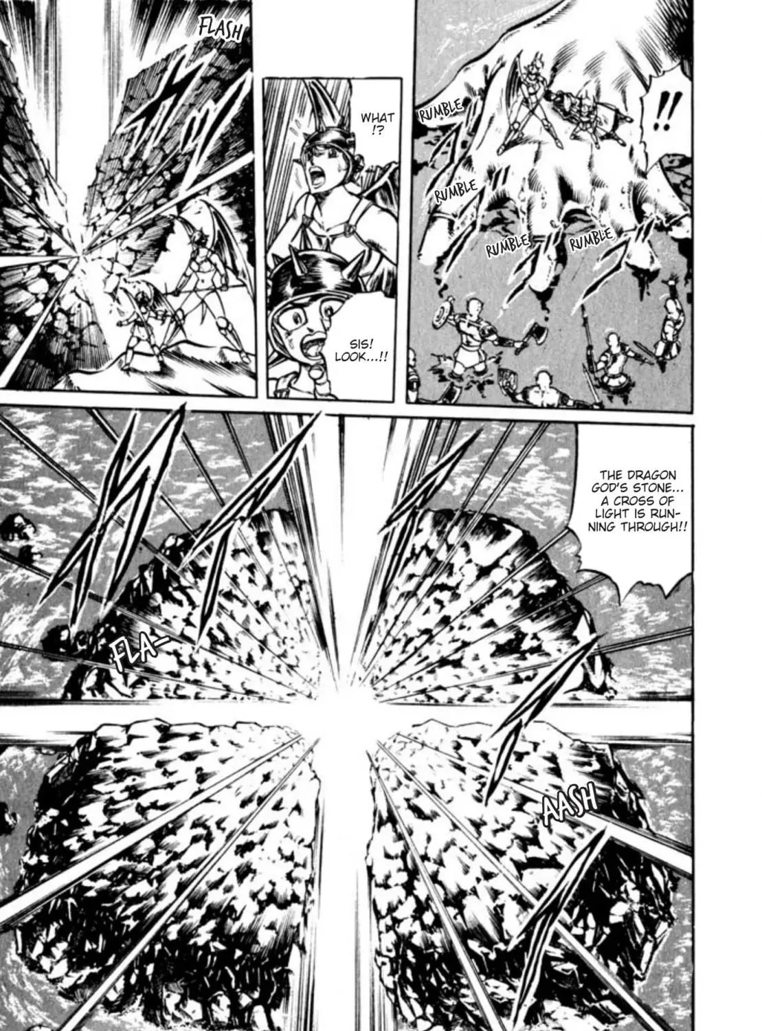 Peacock King Chapter 111 page 29 - 