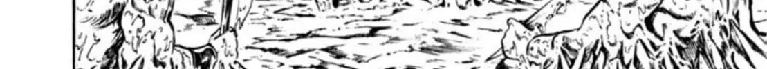 Peacock King Chapter 111 page 32 - 