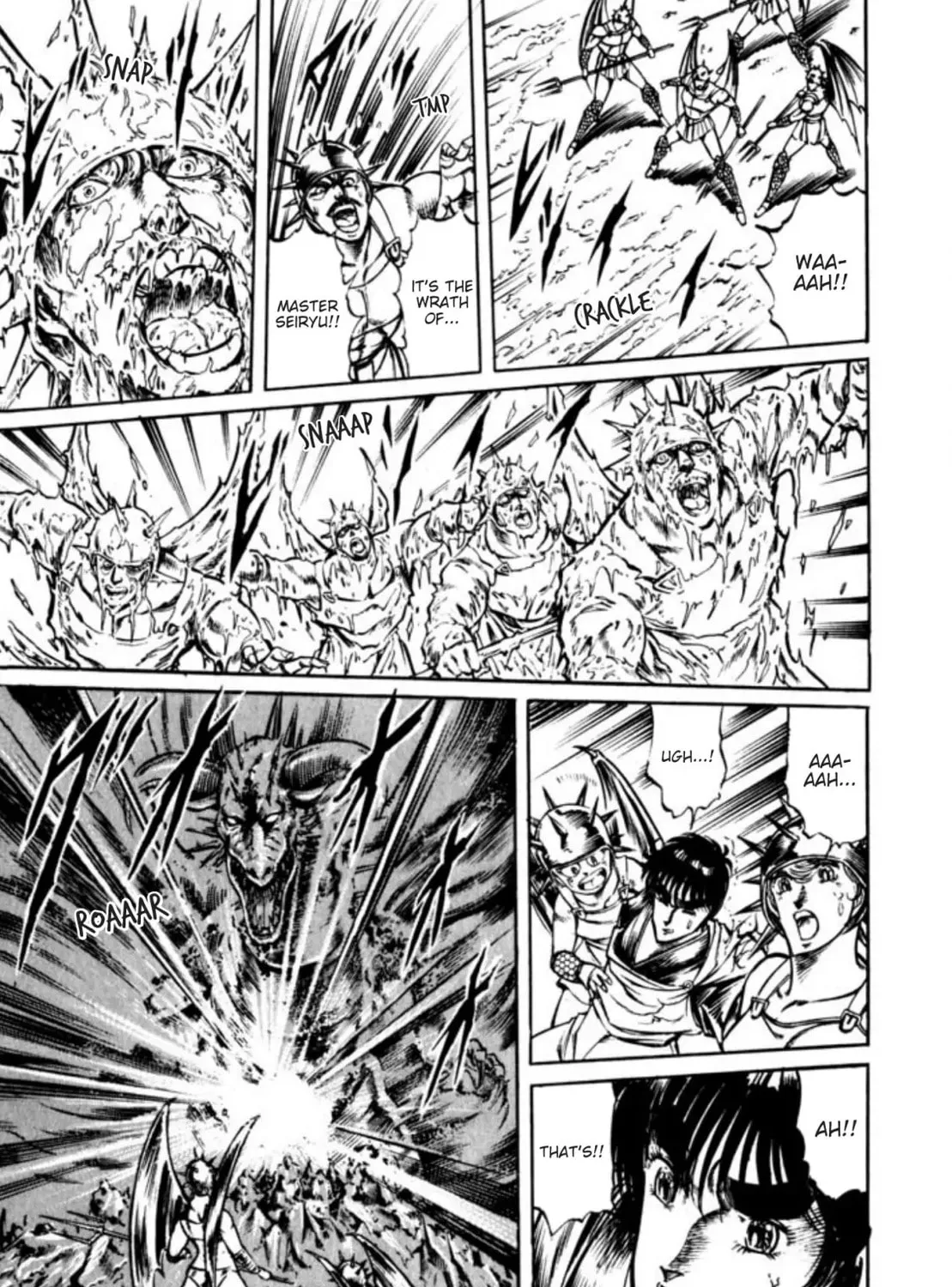 Peacock King Chapter 111 page 33 - 