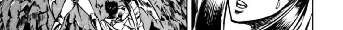 Peacock King Chapter 111 page 34 - 