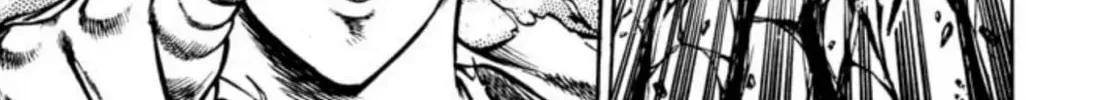 Peacock King Chapter 112 page 2 - 