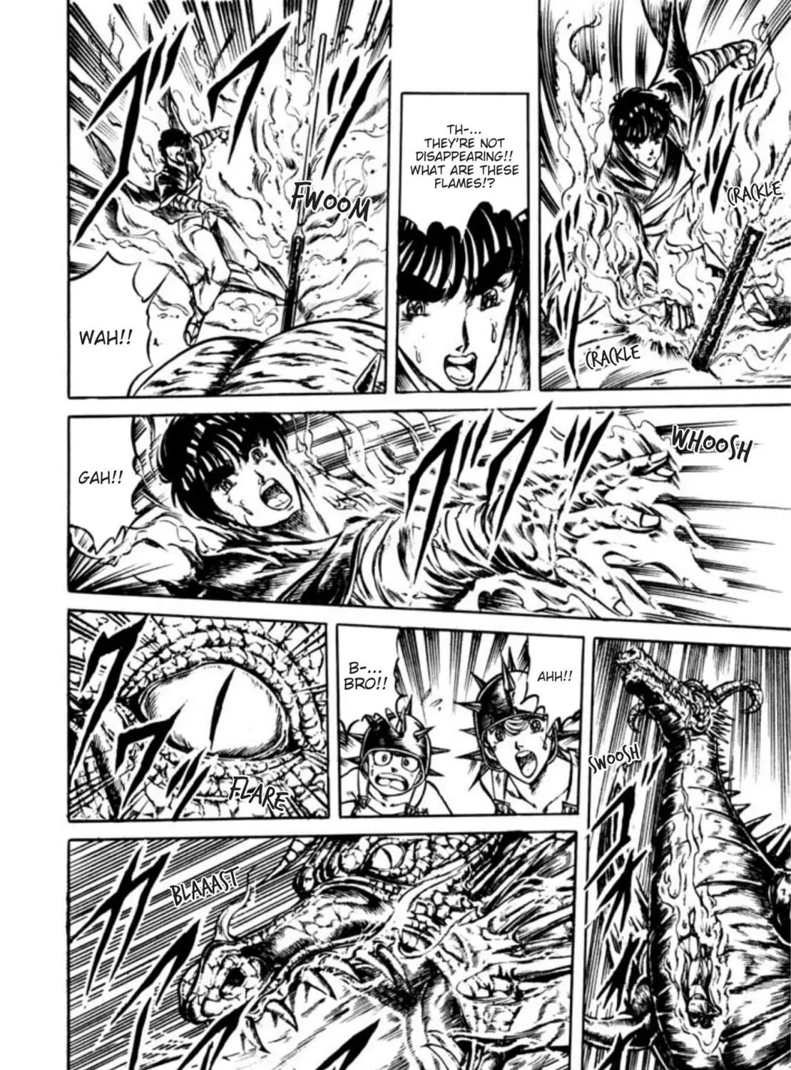 Peacock King Chapter 112 page 11 - 