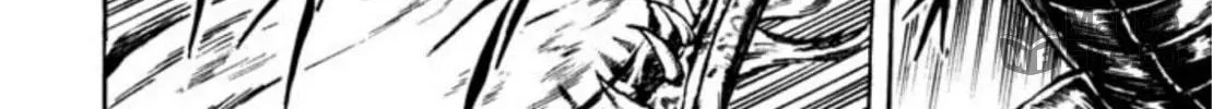 Peacock King Chapter 112 page 12 - 
