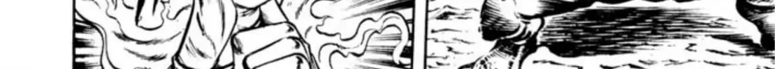 Peacock King Chapter 112 page 16 - 
