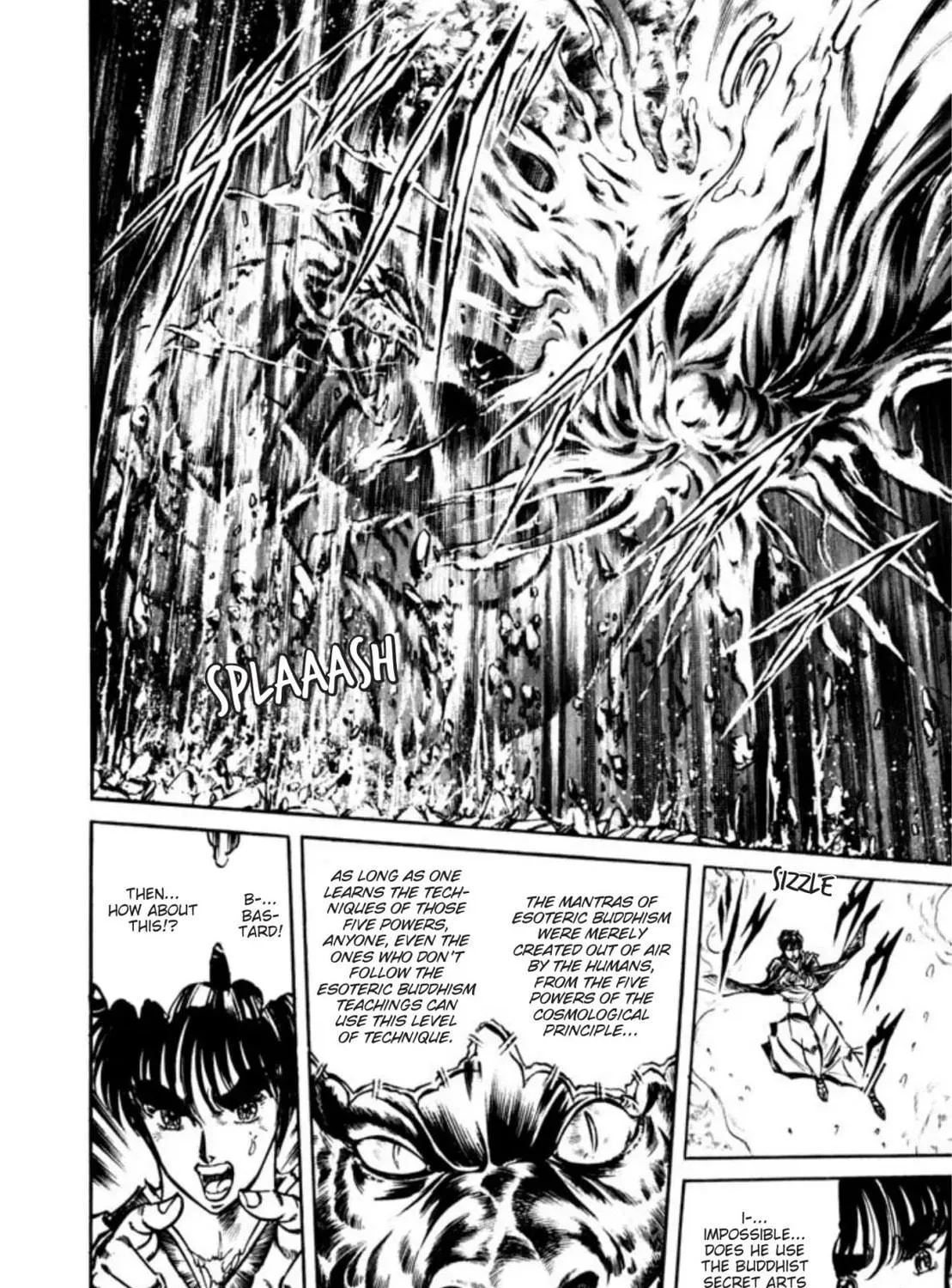 Peacock King Chapter 112 page 19 - 