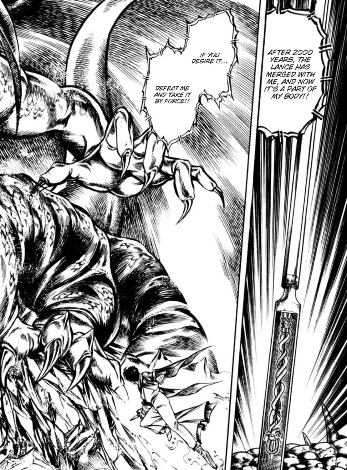 Peacock King Chapter 112 page 3 - 