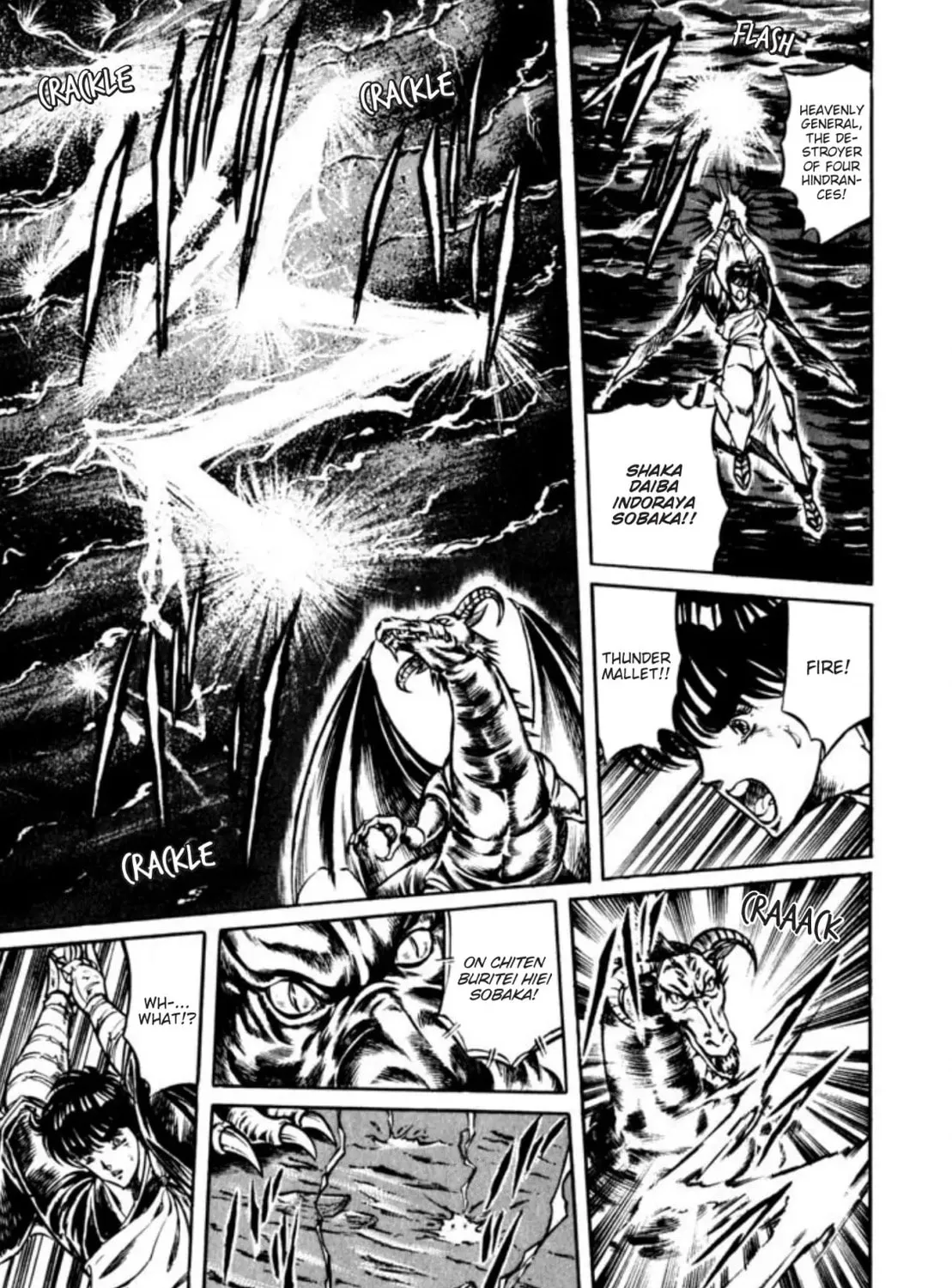 Peacock King Chapter 112 page 21 - 