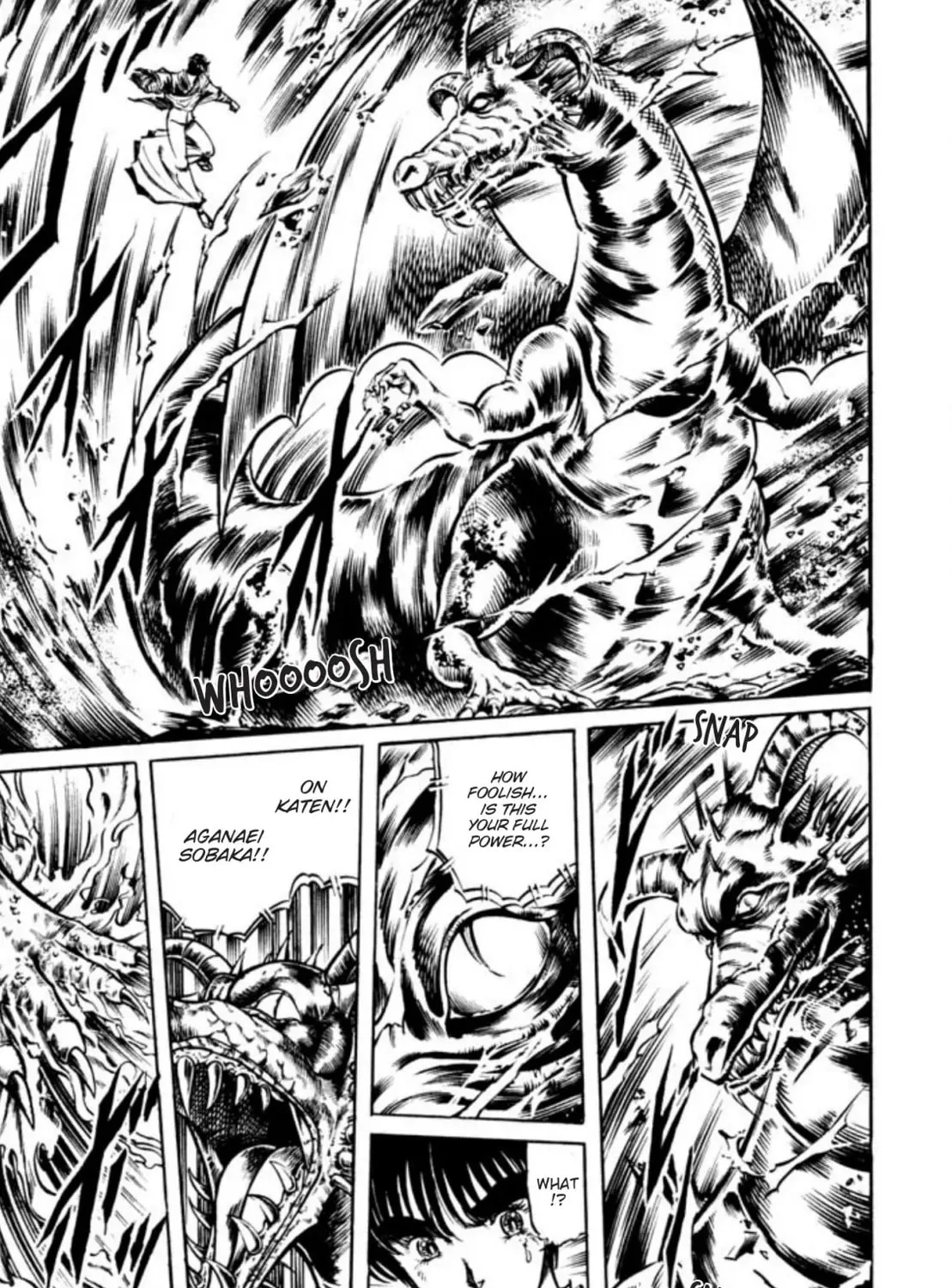 Peacock King Chapter 112 page 25 - 