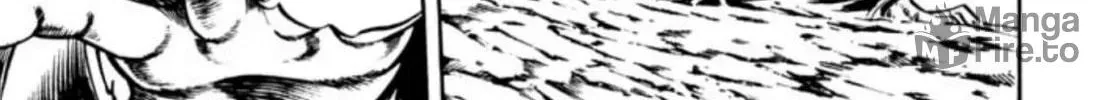 Peacock King Chapter 112 page 30 - 